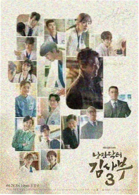 韩国姐妹电影 新片推荐